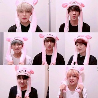 Mũ heo tai giật Bangtan ( không kèm xích ) có giật tai
