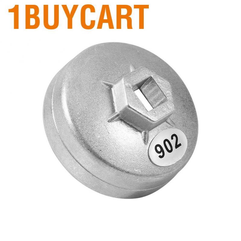 1buycart 67mm 14 Flute Aluminum Cap Oil Filter Wrench Cartridge Car Socket Remover Tool