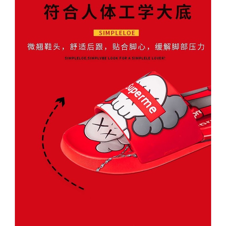 Dép Đế Mềm Chống Trượt Họa Tiết sesame street Dễ Thương Size 36-45 Thời Trang Mùa Hè Cho Nam Và Nữ