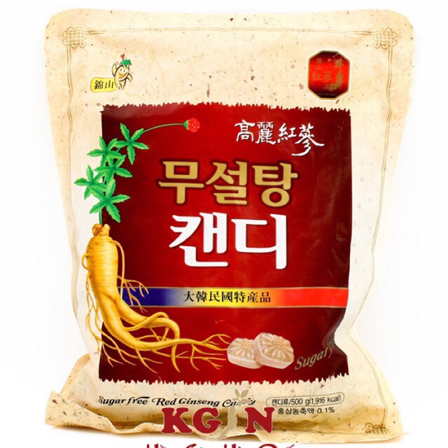 Kẹo Sâm không đường Red Ginseng Candy 500g