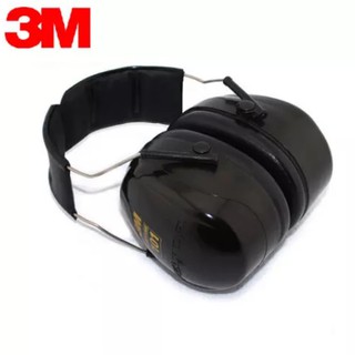 Chụp tai chống ồn 3M H7A