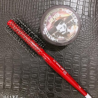 Lô sấy tóc nam