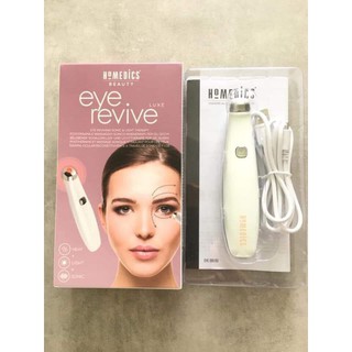 Máy massage làm mờ vết thâm bọng mắt HoMedics Eye Revive Luxe EYE-200-EU