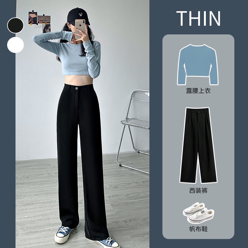 Quần Ống Rộng Hàng Quảng Châu, Quần Culottes Cạp Cao Dáng Xòe Thời trang Kiểu hàn Cao cấp