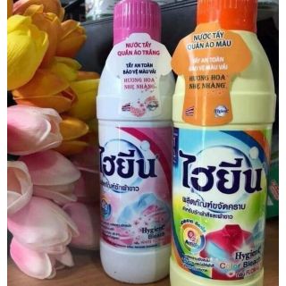 Chai tẩy mốc quần áo thái lan