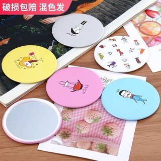 Gương mini cầm tay siêu cute