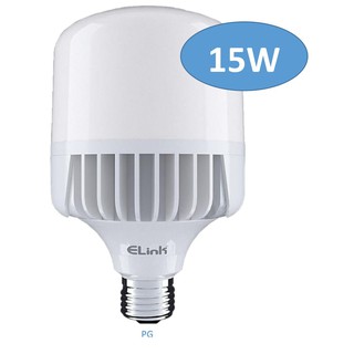 Đèn LED 15W Trụ Nhôm, 2 năm bảo hành, Chip LED: Epistar - Taiwan