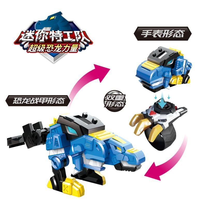 Đồng Hồ Đeo Tay Biến Hình Đồ Chơi Mini Cho Trẻ Em Trai