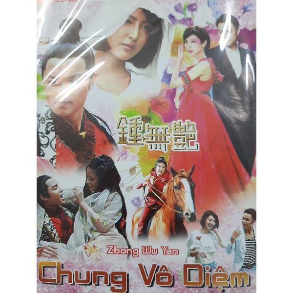 DVD phim Chung Vô Diệm