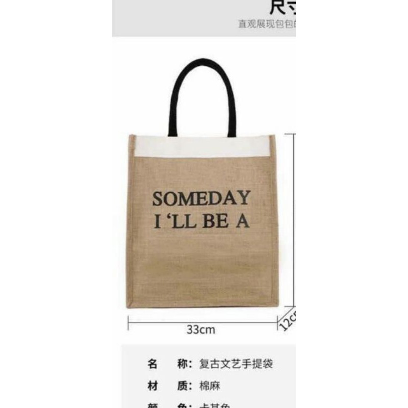 Túi Cói Merci Phong Cách Vintage Siêu Hót 2019