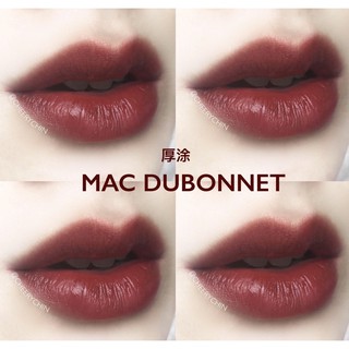 Son Mac 108 Dubonnet Amplified Lipstick (3g) - Canada