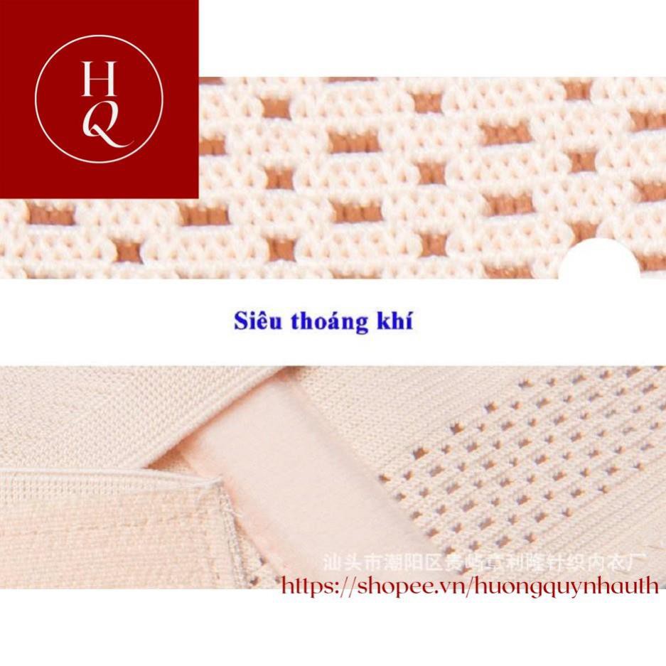 Đai nịt bụng, Gen nịt bụng chống cuộn sau sinh, giảm eo giảm mỡ bụng | BigBuy360 - bigbuy360.vn