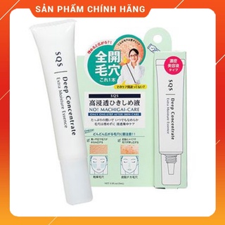 KEM THU NHỎ LỖ CHÂN LÔNG SQS 15G NHẬT BẢN
