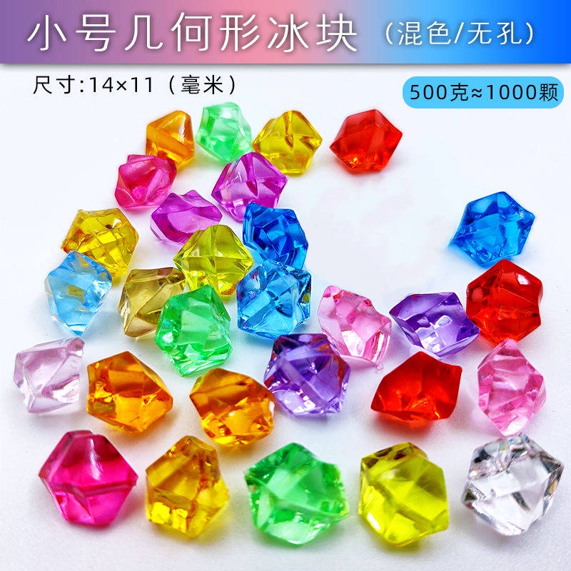 Hộp đồ chơi Pha Lê. Hàng Mới Về Đồ Chơi Đá Quý Pha Lê Kim Cương One Catties Hỗn Hợp Giảm Cân Làm Quà Sinh Nhật Cho Bé Gái