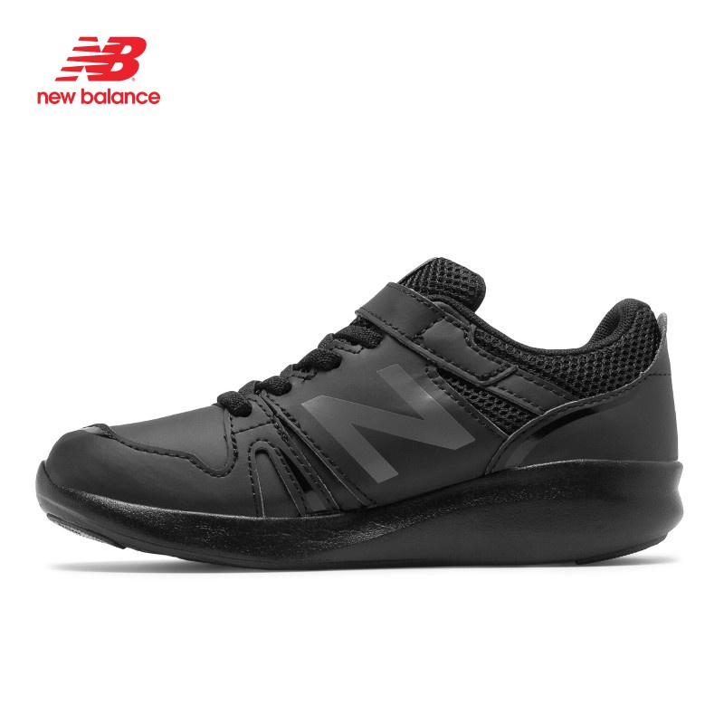 Giày chạy bộ trẻ em New Balance Hook And Loop 570 - KV570ABY