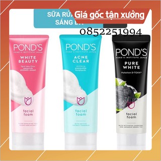 New sữa rửa mặt sáng da pond’s 50g, 100g