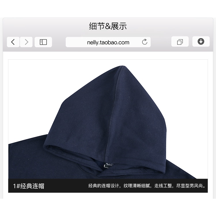 [SẴN] Áo hoodie nỉ lót lông Nelly unisex mẫu mới 2022 mã 009