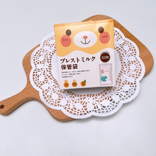 30 túi trữ sữa Sami 100ml - 𝐊𝟏𝟓