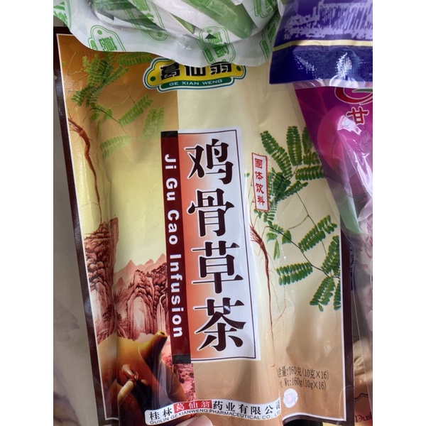 Trà cây cốt thảo