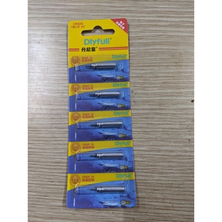 Pin điện tử Dlyfull CR425 - Dùng lắp phao câu đêm - Phụ kiện câu cá