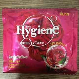 Nước xả vải Hygiene dây 12 gói 20ml