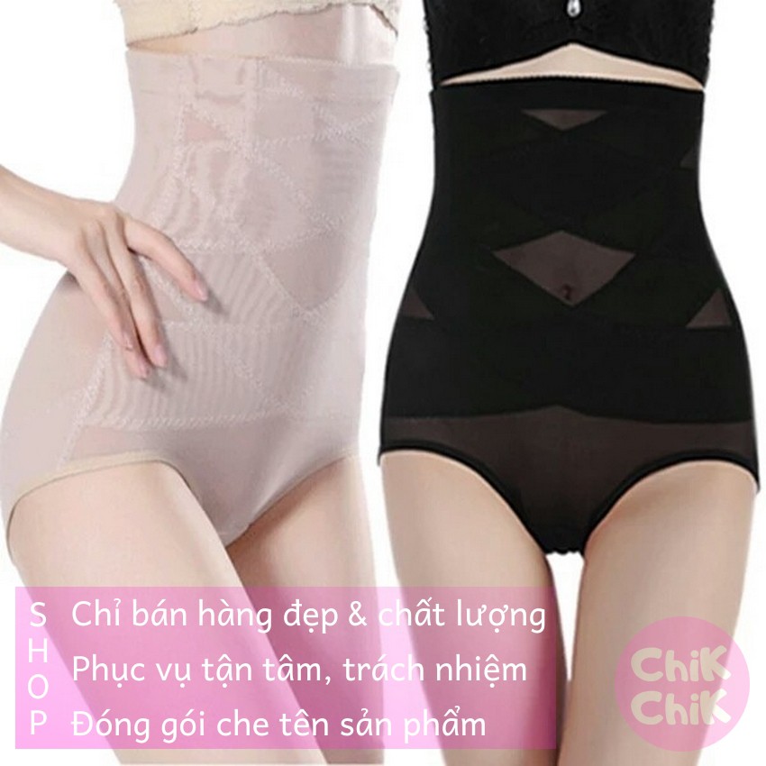 [Mã 12FASHIONSALE1 giảm 10K đơn 50K] Quần gen bụng cạp lưng rời cao cấp - ChikChik QG007 | BigBuy360 - bigbuy360.vn