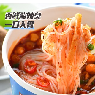 Bún Cay Baizh 148g