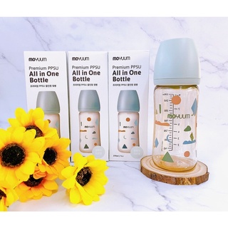 Bình sữa MOYUUM CLOUD 170ml-270ml núm tự chọn