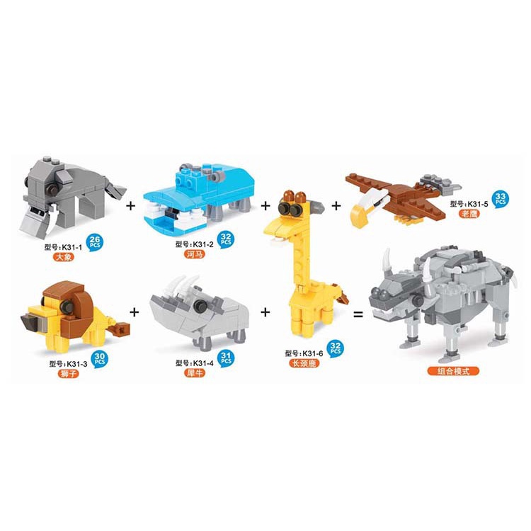 Trứng khủng long lego cho bé, động vật rừng xanh, xe công trình, khủng long thời đại