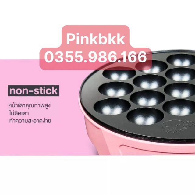 Máy làm bánh bạch tuộc Takoyaki ⚡HÀNG NỘI ĐỊA THÁI ⚡MUA TRỰC TIẾP THÁI LAN KHÔNG QUA TRUNG GIAN