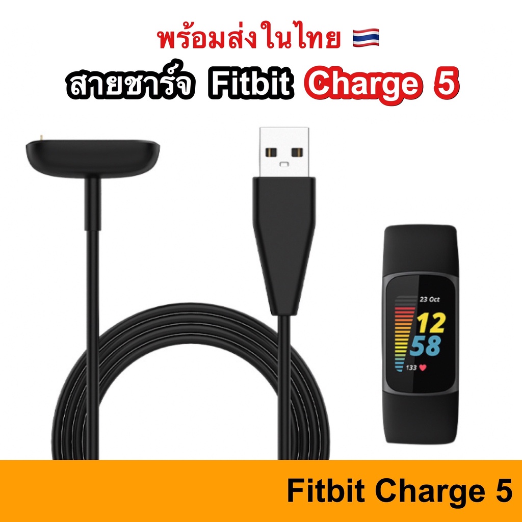 Cáp sạc USB Fitbit Charge 6 / 5 / Luxe Charge5 Charge6 Biểu đồ sạc