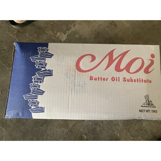 Bơ thực vật: Bos Moi 15kg