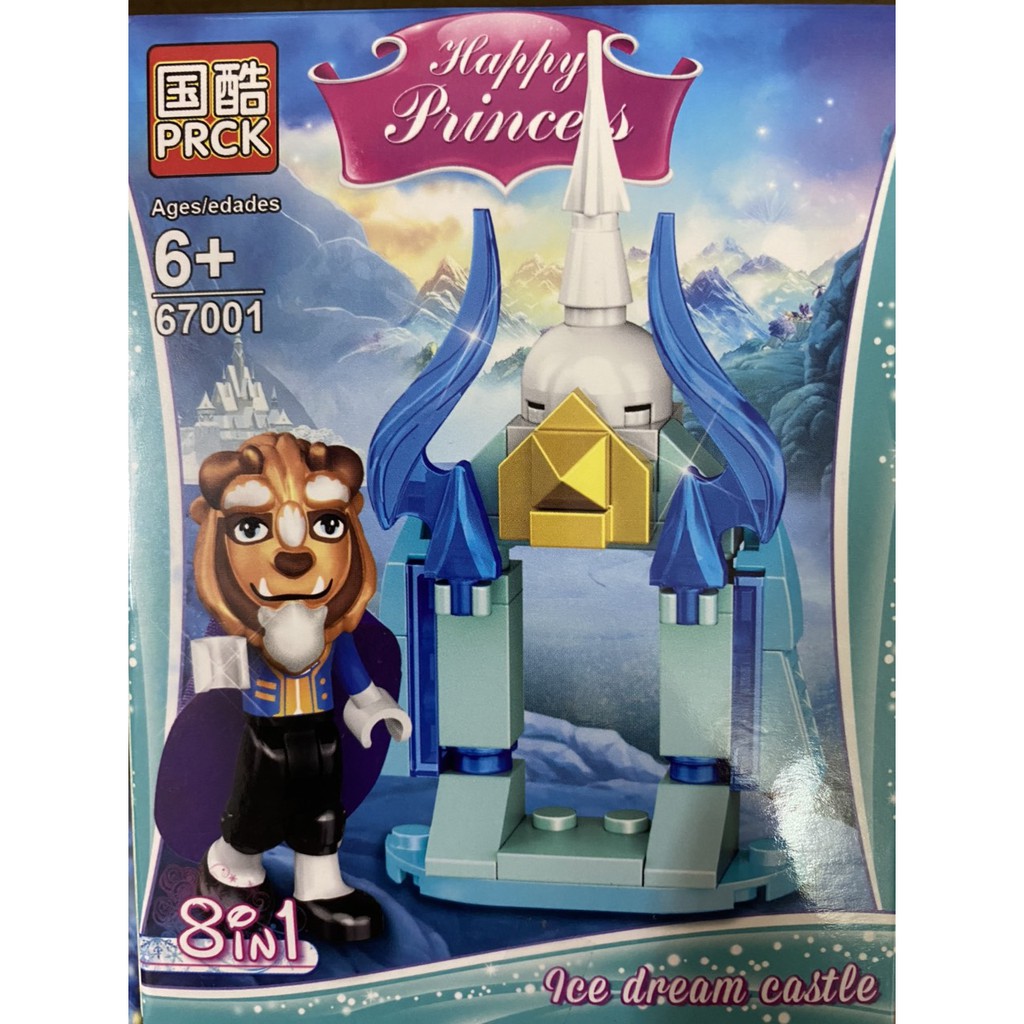 Đồ chơi Lego lâu đài và công chúa (Happy Princess)