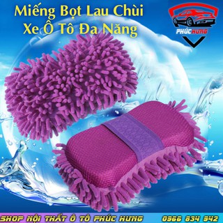 Miếng bọt lau rửa ô tô - xe máy chuyên dụng