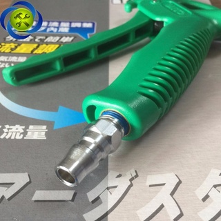 Dụng cụ xịt hơi MITO MI-126