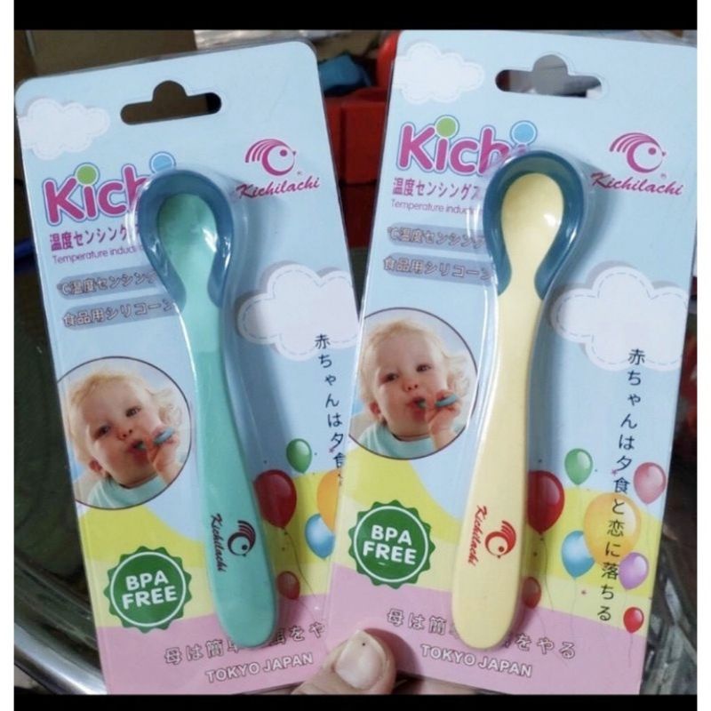 Thìa Báo Nóng Ăn Dặm Cho Bé