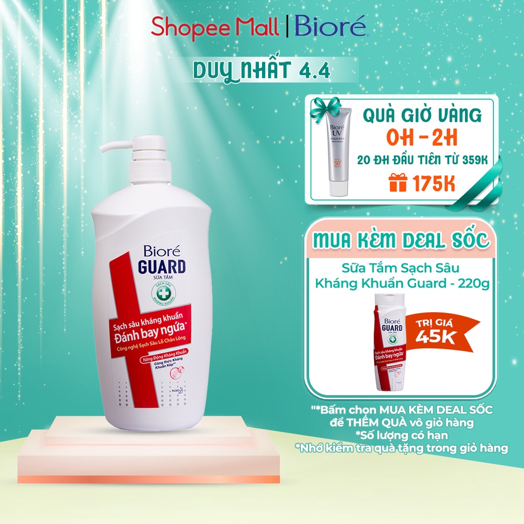 Sữa Tắm Sạch Sâu Kháng Khuẩn Năng Động Kháng Khuẩn Biore Guard 800g