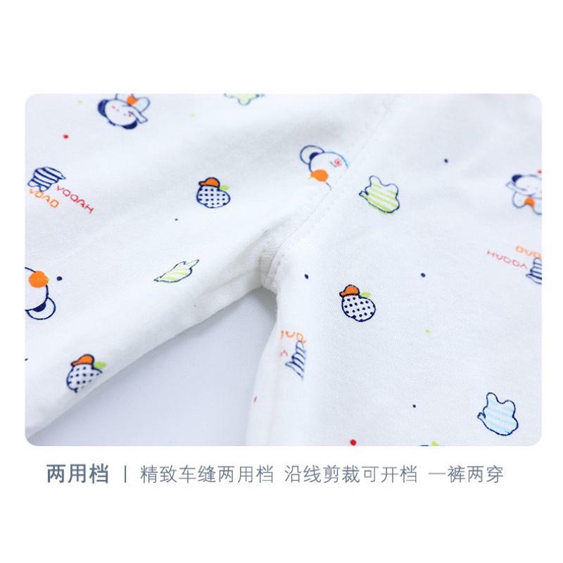 Quần dài thu đông cho bé gái, bé trai, quần chục cotton cạp cao bozip mềm mịn hàng Quảng Châu cao cấp SEKA STORE - 0650