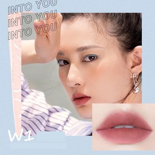 [INTO YOU] Son kem lì Into You Customized Airy Lip Mud Enstore
