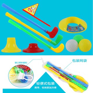 Đồ chơi Golf mini cho trẻ em