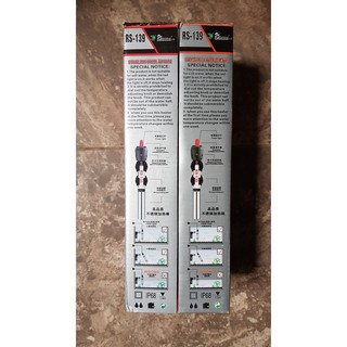 Sưởi bể cá inox 25W - 50W (RS)