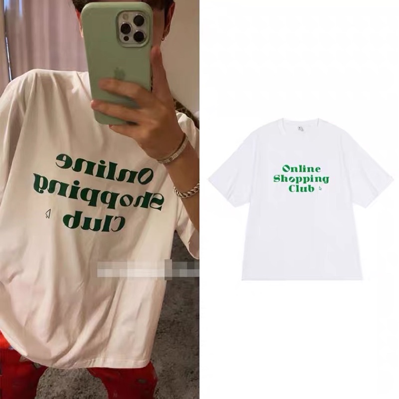 (Order) Áo thun Online Shopping Club - Gun