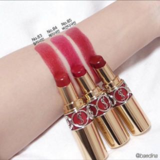 Son YSL Rouge Volupte Shine