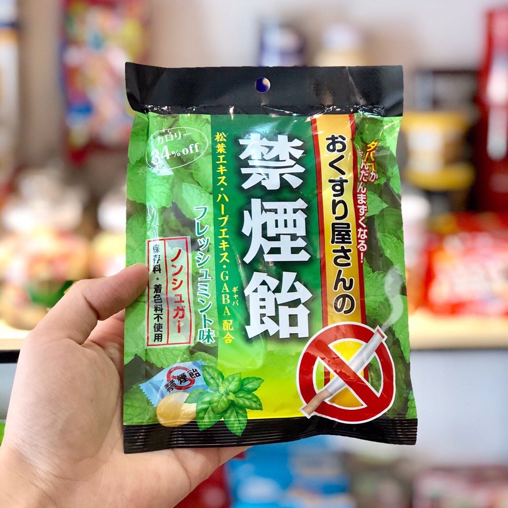 Kẹo cai thuốc lá Nhật Bản túi 70g
