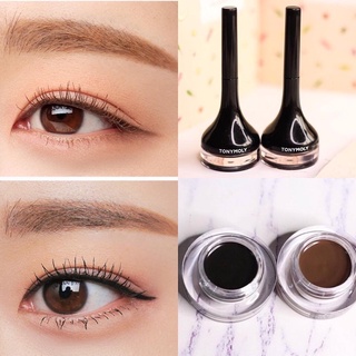 Gel kẻ mắt Tonymoly Backstage Gel Eyeliner