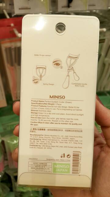 Dụng Cụ Bấm Mi Miniso Chống Trượt Tiện Dụng