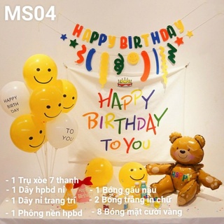 Set bóng trang trí sinh nhật phong cách Hàn Quốc