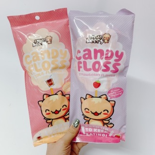 KẸO BÔNG GÒN CANDY FLOSS HƯƠNG COLA/ DÂU TÂY 15G