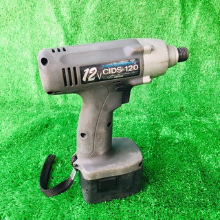 339_máy bắn vít sinko 12v