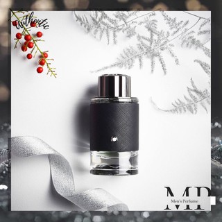 Mẫu thử 10ml nước hoa Montblanc Explorer
